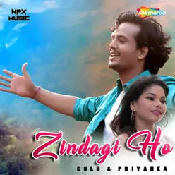 Zindagi Ho